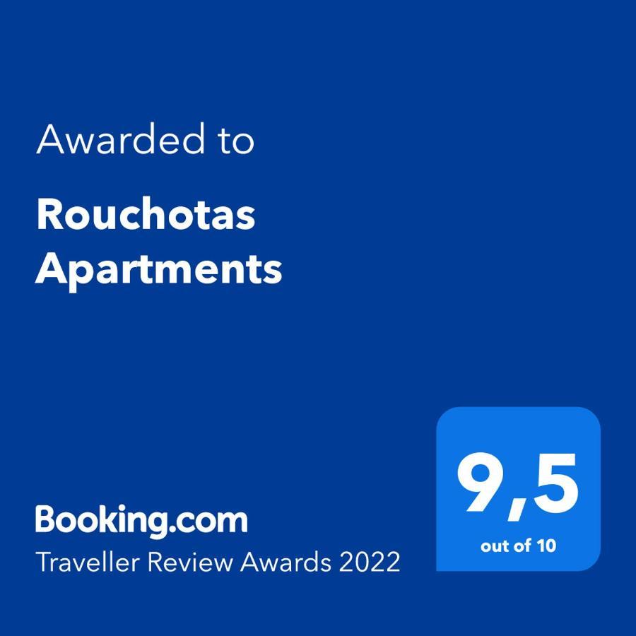 Rouchotas Apartments Argostoli  Esterno foto